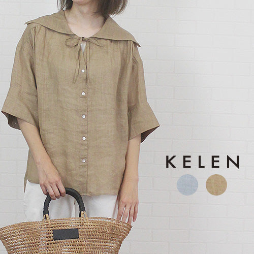 KELEN ケレン LKL23SBL2030 