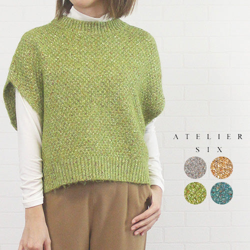 アトリエシックス ATELIER SIX 119366 3G ファンシー フレンチ ベスト