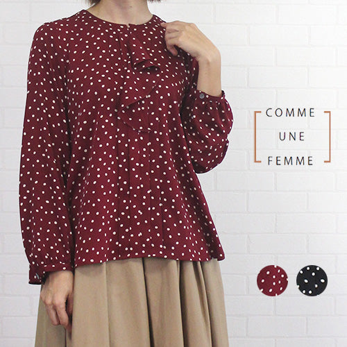 コムアンファム comme une femme 554713 フリル付きドット柄ブラウス 通販 店舗 ノーカラー 長袖 可愛い シンプル 秋 冬 春