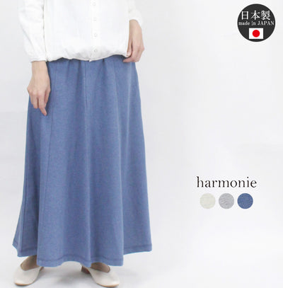 アルモニ harmonie 62260605 40/1 度詰めインレー 切り替えロングスカート