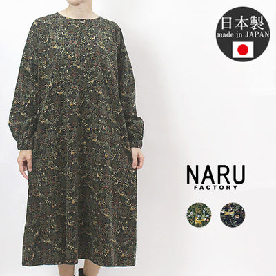 NARU ナル 650860 日本製  動物と森のコーデュロイ ワンピース