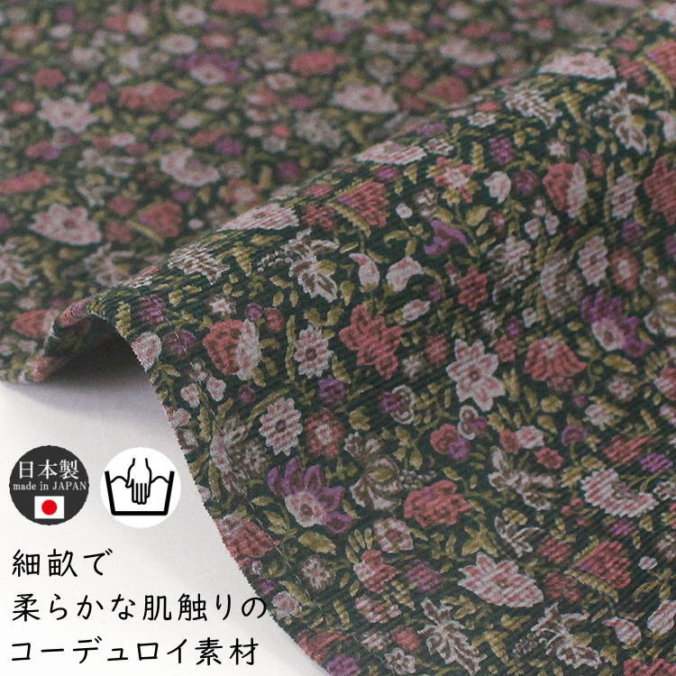 NARU ナル 652815 日本製 花柄 コーデュロイ ワンピース
