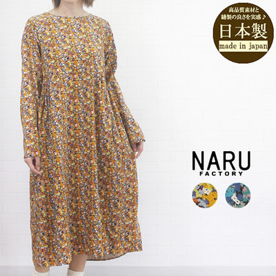 NARU ナル 657800 日本製 21W コール天 LIBERTY ギャザー ワンピース レディース 女性 服 秋 冬