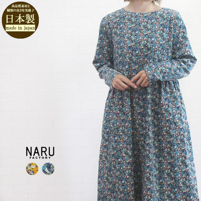 NARU ナル 657800 日本製 21W コール天 LIBERTY ギャザー ワンピース レディース 女性 服 秋 冬