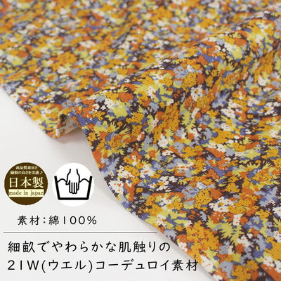 NARU ナル 657800 日本製 21W コール天 LIBERTY ギャザー ワンピース レディース 女性 服 秋 冬