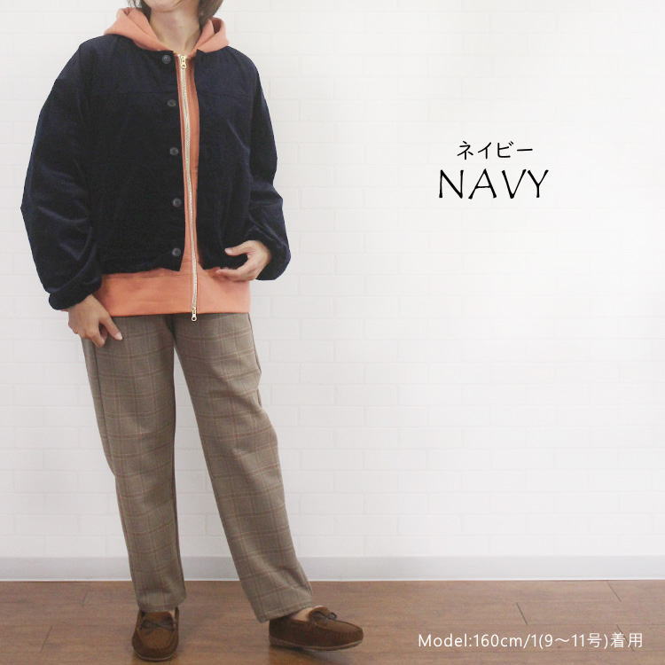 NARU factory ナル 659811 日本製 細コール ワッシャー ノーカラー ブルゾン レディース 女性 服 秋 冬 春