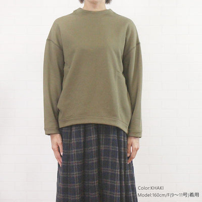 アルモニ harmonie 82490275 日本製 ORGANIC COTTON ヴィンテージ裏毛 ３本針ステッチ リラックス　プルオーバー レディース 女性 秋 冬 春 服