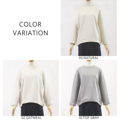 アルモニ harmonie 82490275 日本製 ORGANIC COTTON ヴィンテージ裏毛 ３本針ステッチ リラックス　プルオーバー レディース 女性 秋 冬 春 服