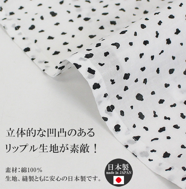 ジッツォ JIZZO JBES02 バンドカラー7分袖小花柄ブラウス 日本製 レディース 初夏 夏