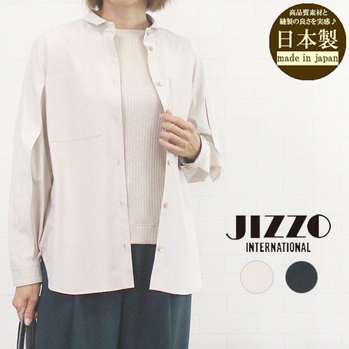 ジッツォ JIZZO JBFD92 日本製 ソフトタイプライター チビ襟 ビッグ シャツ レディース 女性  春 夏 秋