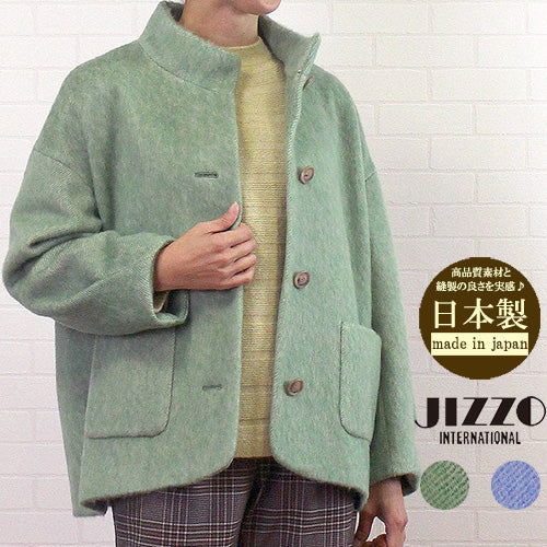 JIZZO ジャケット 40 べ-ジュ軽くて暖かい春先まで使用ok - その他