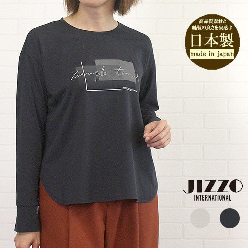 ジッツォ JIZZO JKFD93 上質感が際立つ日本製カットソープルオーバー ノーカラー 服  秋 冬 春 レディース 女性