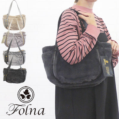 Folna フォルナ folna K904060 Airy トートBAG ファーバッグ レディース 女性 秋 冬 牛革 本革