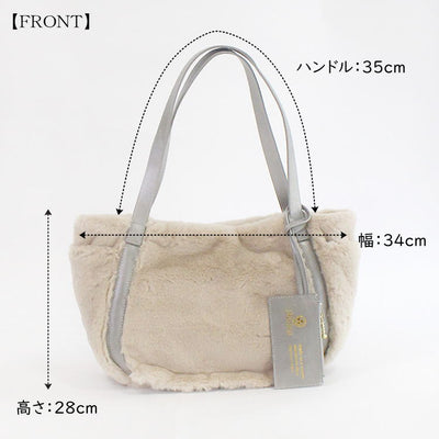 Folna フォルナ folna K904060 Airy トートBAG ファーバッグ レディース 女性 秋 冬 牛革 本革