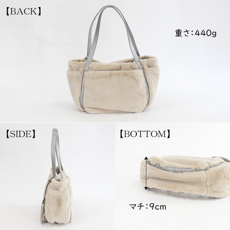 Folna フォルナ folna K904060 Airy トートBAG ファーバッグ レディース 女性 秋 冬 牛革 本革