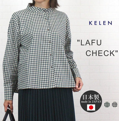 KELEN ケレン LKL23fBL2077 ""LAFU CHECK"" ギンガムチェックモックネックブラウス レディース 日本製 秋 冬 春