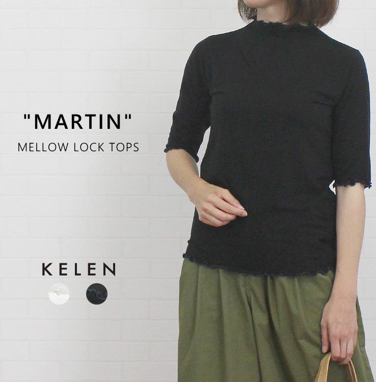 KELEN ケレン LKL23SBL2041 「MARTIN」 メローロック トップス
