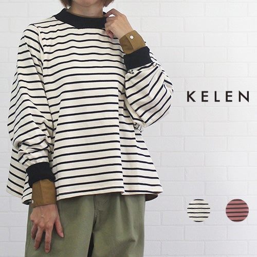 KELEN kelen ケレン LKL24fbl2167 "ANDI" フレアシルエットが可愛いボーダープルオーバー レディース 女性 秋 冬 春 綿100％ 長袖 カジュアル