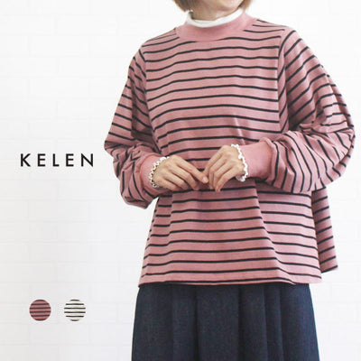 KELEN kelen ケレン LKL24fbl2167 "ANDI" フレアシルエットが可愛いボーダープルオーバー レディース 女性 秋 冬 春 綿100％ 長袖 カジュアル