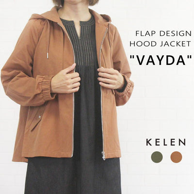 KELEN ケレン LKL24FJK2038 "VAYDA" フラップデザイン フード ジャケット レディース 女性 服 秋 冬