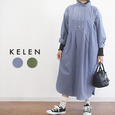 KELEN ケレン LKL24FOP2072 "HANS" ダブルボタン シェフ ドレス レディース 女性 秋 冬