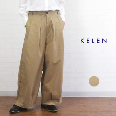 KELEN ケレン LKL24FPT2068「ASH」 テーパードパンツ トラウザー チノパン レディース 女性 ポケット ウエストゴム 春 夏 秋 冬 カジュアル ゆったり