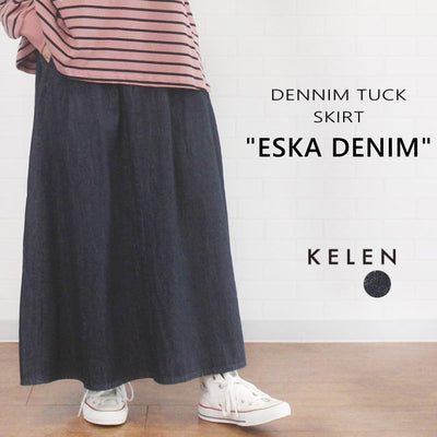 KELEN ケレン LKL24FSK2031 "ESKA DENIM" デニム タック スカート  レディース 女性 服 秋 冬 春 夏