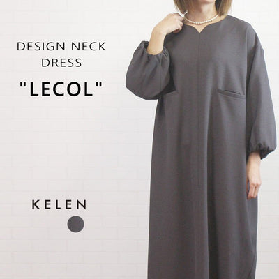 KELEN ケレン LKL24HOP2045 「LECOL」 デザイン ネック ドレス