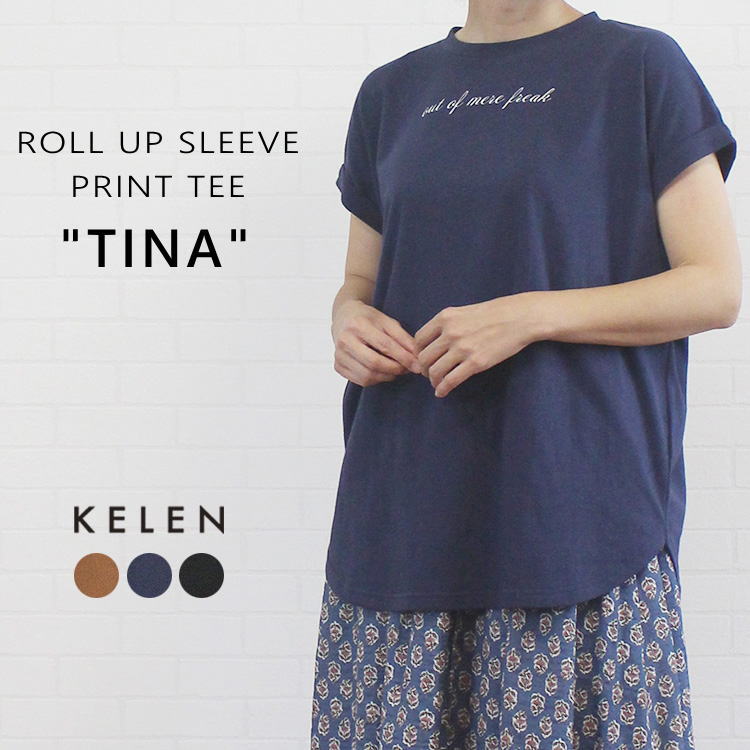 KELEN ケレン LKL24SBL2142 "TINA" ロールアップスリーブ プリントTEE レディース 女性 夏 秋