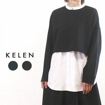 KELEN ケレン LKL24WBL2189 "AINE"  レイヤード デザイン トップス レディース 女性 服 長袖 秋 冬 春