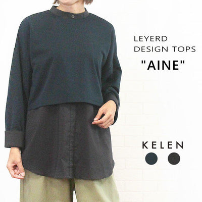 KELEN ケレン LKL24WBL2189 "AINE"  レイヤード デザイン トップス レディース 女性 服 長袖 秋 冬 春