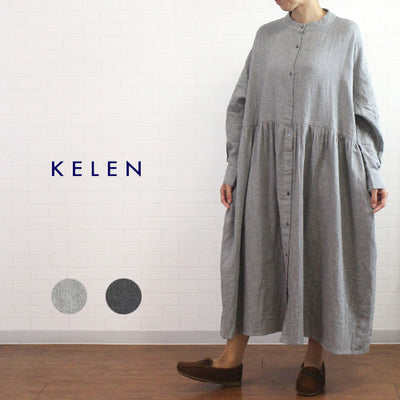 KELEN ケレン LKL24WOP2081 "ANICA" ゆったりしたサイズ感がうれしいロング丈バンドカラーワンピース 服 秋 冬 春 可愛い シンプル