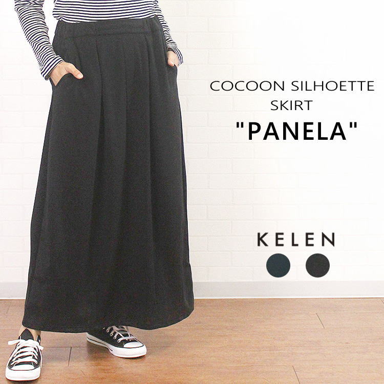 KELEN ケレン LKL24WSK2035 "PANELA" コクーン シルエット スカート レディース 女性 服 秋 冬 春