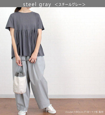 アルモニ harmonie 62150305<br> トップス Tシャツ カットソー 日本製 ウエストギャザー 切替え リラックス コットン 綿100％ 半袖 レディース 夏 ハルモニー カジュアル 可愛い 大人 ゆったり シンプル 洗濯可 フリー 9号 11号