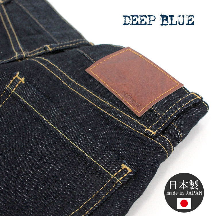 DEEP BLUE ディープブルー 73979-co スリムストレッチデニムパンツ 日本製 倉敷