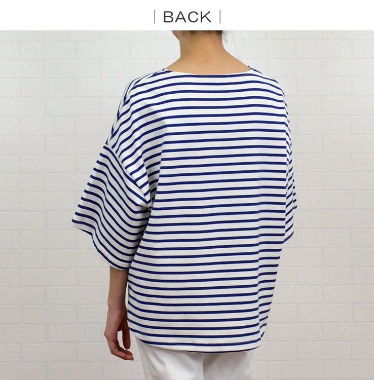 アルモニ harmonie 82020675<br> トップス プルオーバー Tシャツ<br> カットソー ボーダー 5分袖 裾ラウンド オーガニックコットン 日本製 レディース 春 夏 おうち時間 リラックス ハルモニー フリー 9～11号 ハルモニ お洗濯可