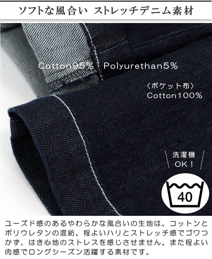 KELEN　kelen ケレン lkl14spt1<br>Dorothy Denim"ボトムス パンツ リラックスデニム ゆったりシルエット ストレッチデニム素材 ウエストゴム 穿きやすい テーパードパンツ レディース 女性 春 夏 秋 冬 大人 カジュアル インディゴ XS S"