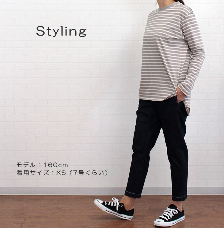 KELEN　kelen ケレン lkl14spt1<br>Dorothy Denim"ボトムス パンツ リラックスデニム ゆったりシルエット ストレッチデニム素材 ウエストゴム 穿きやすい テーパードパンツ レディース 女性 春 夏 秋 冬 大人 カジュアル インディゴ XS S"