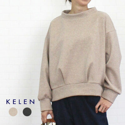 【SALE 20%OFF×最大15%OFFクーポン配布中 2/11迄】<br> KELEN kelen ケレン<br>  LKL22FBL4 "FULMINA"<br> トップス プルオーバー カットソー ヘムタック ハイネック レディース 女性 フラノライク 長袖 秋 冬 M 9号 11号 大人 可愛い チャコール モカ 無地 洗濯可 あす楽