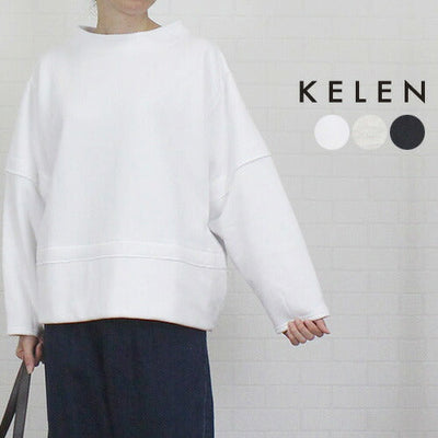 【SALE 20%OFF×最大15%OFFクーポン配布】<br> KELEN kelen ケレン<br> LKL22WBL5 "ISSY"<br> トップス プルオーバー 裏起毛 ワイド スウェット レディース 女性 コットン100％ 長袖 秋 冬 M 9号 11号 大人 可愛い ゆったり 大きめ 保温 洗濯可 白 紺 オートミール あす楽