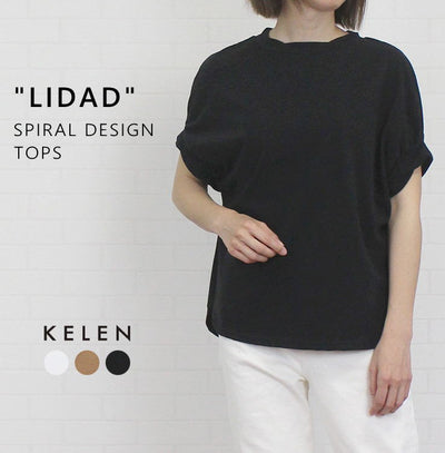 KELEN ケレン LKL23HBL2024 「LIDAD」スパイラルデザイン プルオーバー